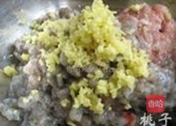 鲜虾黄瓜元宝包的做法图解7