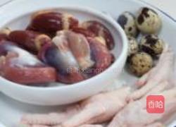 吉祥如意上上签的做法图解2