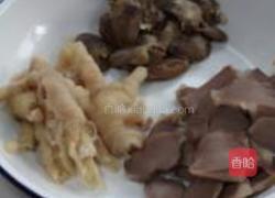 吉祥如意上上签的做法图解9