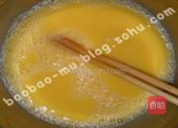 花蛤蒸水蛋的做法图解5