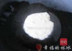 金银花饼的做法图解6