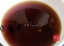 酸甜黄花鱼的做法图解5