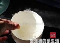 蓝莓芝士慕斯蛋糕的做法图解1