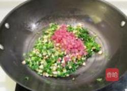 雪里蕻肉末炒豆腐干的做法图解5