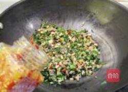 雪里蕻肉末炒豆腐干的做法图解8