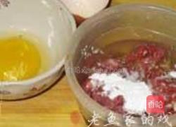 慈菇酿肉的做法图解2