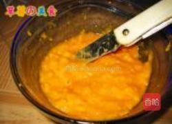 芒果奶昔的做法图解5