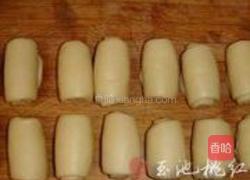 蛋黄豆沙酥的做法图解10