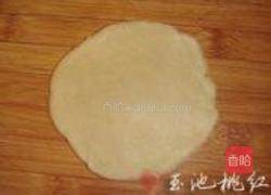 蛋黄豆沙酥的做法图解11