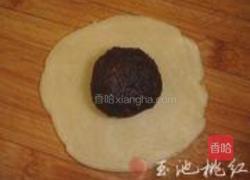 蛋黄豆沙酥的做法图解12