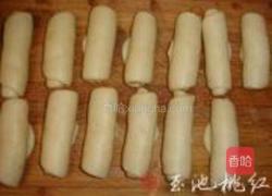 蛋黄豆沙酥的做法图解8