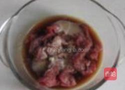 豆花牛肉的做法图解1