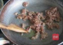 豆花牛肉的做法图解8