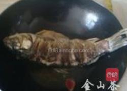 家常糖醋鱼的做法图解2