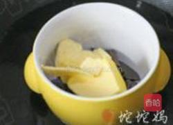 古典巧克力蛋糕的做法图解1