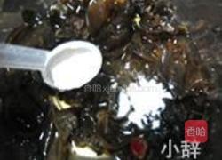 生椒凉拌黑木耳的做法图解1