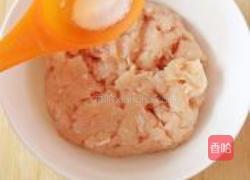 飘香鸡肉丸子的做法图解3