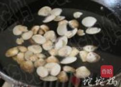 文蛤炖蛋的做法图解3