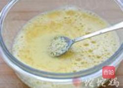 文蛤炖蛋的做法图解6
