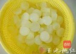 橙汁冬瓜球的做法图解2