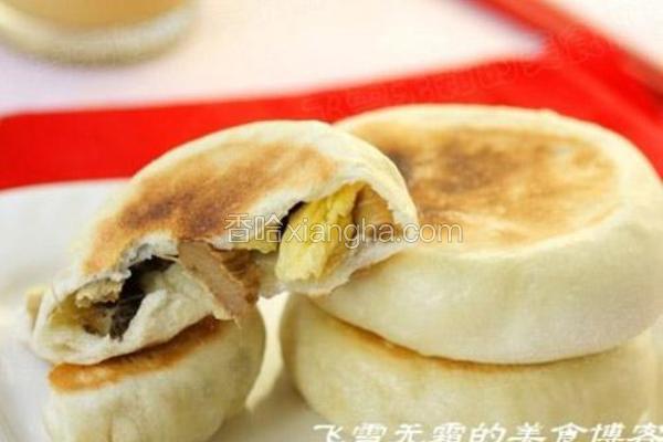 笋干鸡蛋馅饼