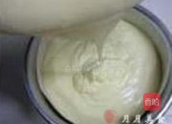 蓝莓酸奶芝士蛋糕的做法图解13