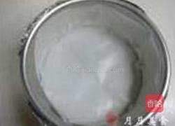 蓝莓酸奶芝士蛋糕的做法图解1