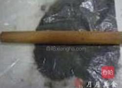 蓝莓酸奶芝士蛋糕的做法图解2