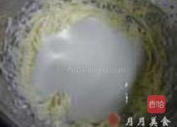 蓝莓酸奶芝士蛋糕的做法图解8