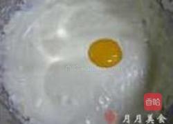 蓝莓酸奶芝士蛋糕的做法图解9