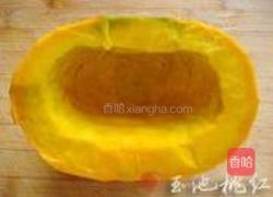 红腰豆蒸南瓜的做法图解1