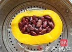 红腰豆蒸南瓜的做法图解4