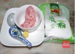 皮蛋肉饼汤的做法图解1