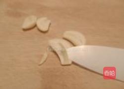 辣酱油的做法图解2