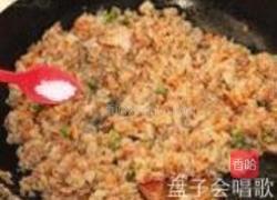 翡翠烧卖的做法图解12