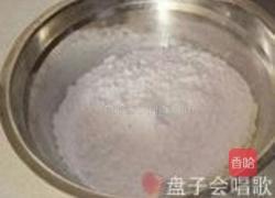 翡翠烧卖的做法图解17