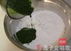 翡翠烧卖的做法图解18