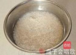 翡翠烧卖的做法图解2