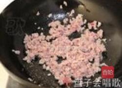 翡翠烧卖的做法图解6