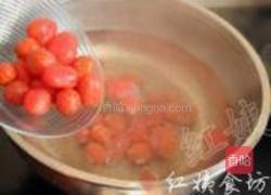 冰镇小番茄的做法图解7