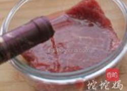 法式黑椒牛排的做法图解2