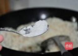 广东什锦咸粽的做法图解7