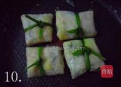 包菜鸡肉粉丝包的做法图解10