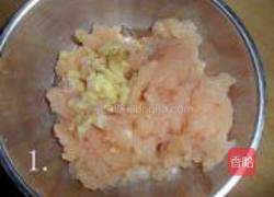 包菜鸡肉粉丝包的做法图解1