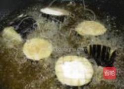 鱼香切花盖饭的做法图解4