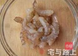 萝卜丝鲜虾煎饼的做法图解1