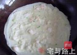 萝卜丝鲜虾煎饼的做法图解19