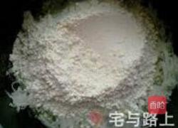 萝卜丝鲜虾煎饼的做法图解7