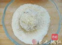 葡萄干椰蓉土豆泥的做法图解6