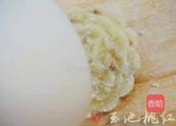 葡萄干椰蓉土豆泥的做法图解8